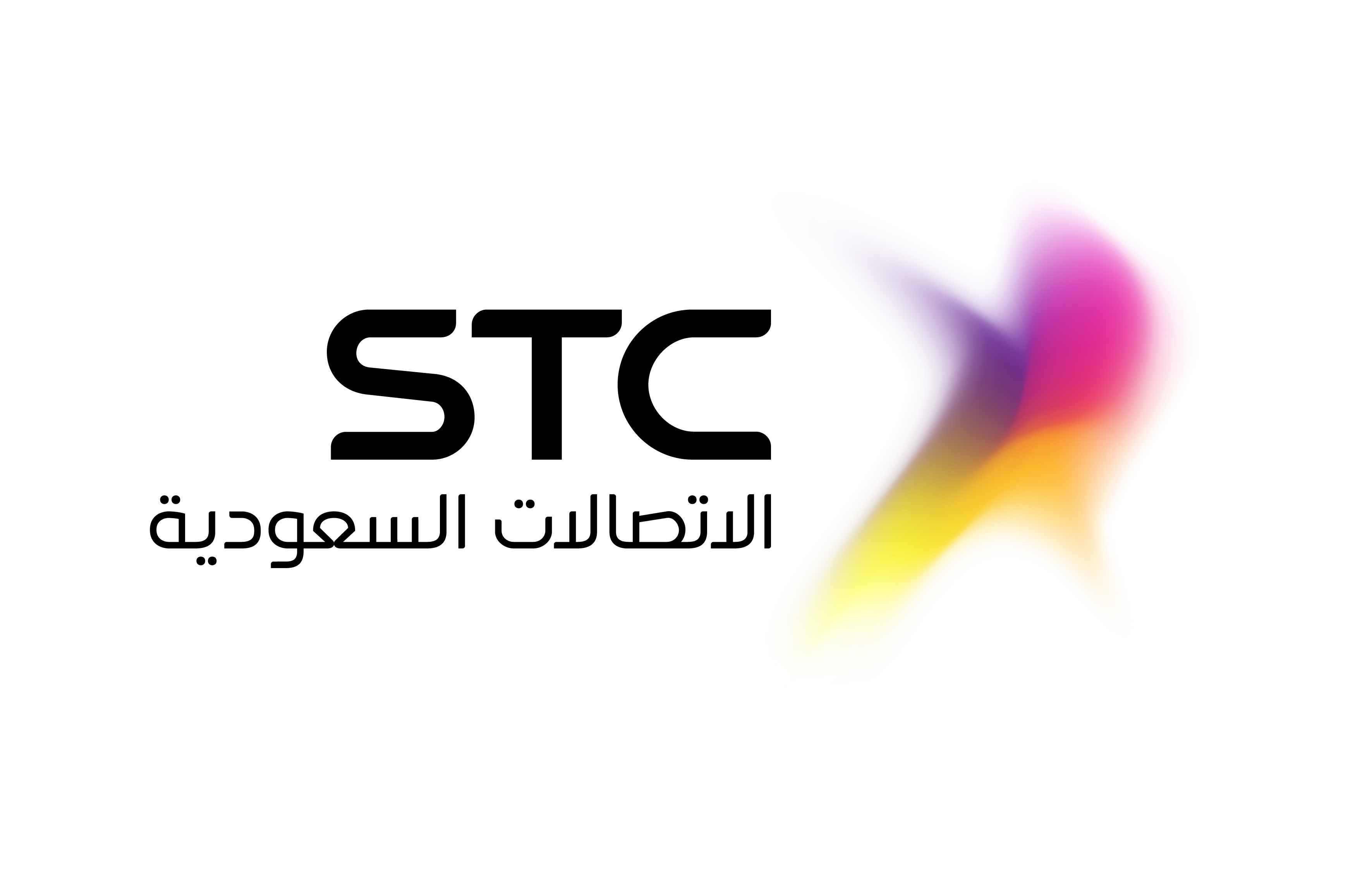 آخر عروض STC لباقة الالياف البصريه ( فايبر ) وال DSL ١/١/٢٠١٧ مدونة نظام أون لاين التقنية