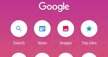 تطبيق Google Search Lite | تطبيق مقدم من جوجل لأصحاب الأنترنت الضعيف مدونة نظام أون لاين التقنية