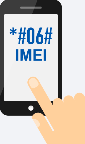 موقع IMEI