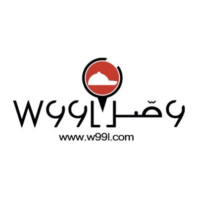 تطبيق وصل W99L لتوصيل الطلبات إلى أي مكان بمدينتك في المملكة العربية السعودية مدونة نظام أون لاين التقنية