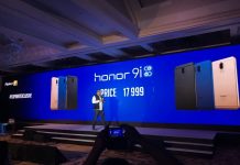 شركة Honor تطلق هاتف Honor 9i المتوسط رسميا بمميزات وسعر مناسب مدونة نظام أون لاين التقنية