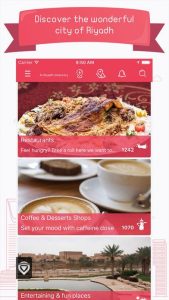 Riyadh Directory Application – the best way to discover the city of Riyadh مدونة نظام أون لاين التقنية