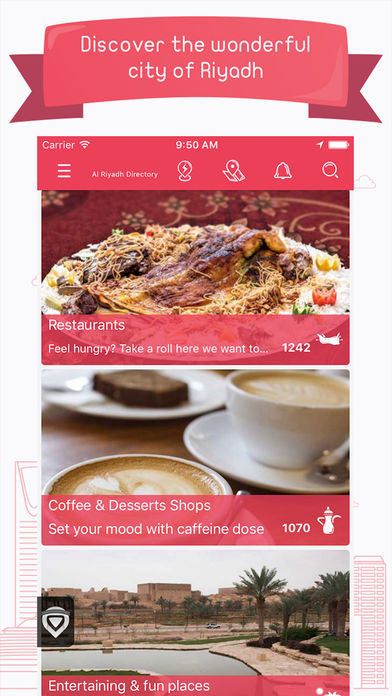 تطبيق Riyadh Directory - فَلَّة الرياض أفضل طريقة لاستكشاف العاصمة الرياض مدونة نظام أون لاين التقنية