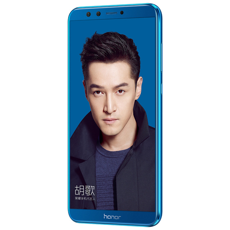 Honor 9 lite