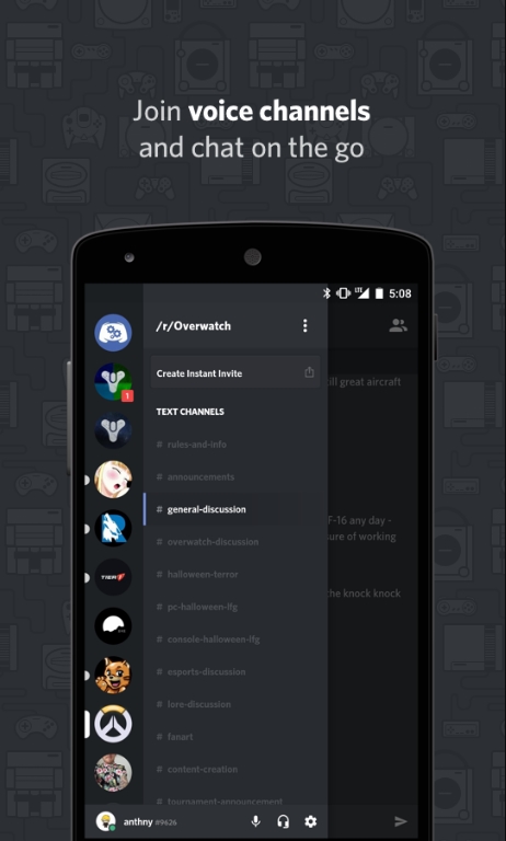 تطبيق Discord