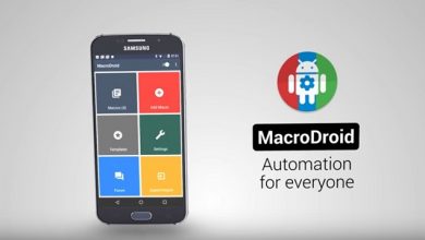 تطبيق MacroDroid