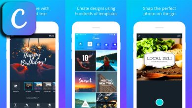 تطبيق Canva