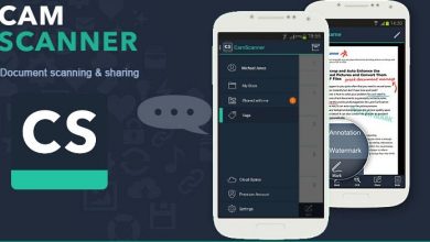 تطبيق CamScanner لتحويل جوالك إلى ماسح ضوئي وتحويل الصور إلى PDF وتسهيل مشاركتها مدونة نظام أون لاين التقنية