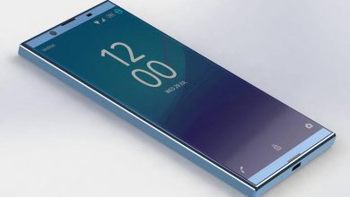 جوال إكسبريا XZ برو