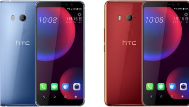 HTC U11 EYEs