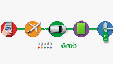 تطبيق Agoda