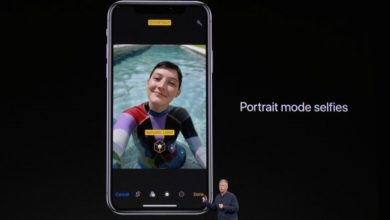 آبل تطلق فيديو ترويجي لنمط التصوير بورتريه Portrait بجوالات آيفون X مدونة نظام أون لاين التقنية