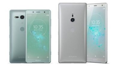 رسمياً: سوني تكشف عن جواليها إكسبيريا XZ2 وإكسبرييا XZ2 كومباكت مدونة نظام أون لاين التقنية