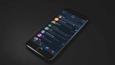 تطبيق Telegram X