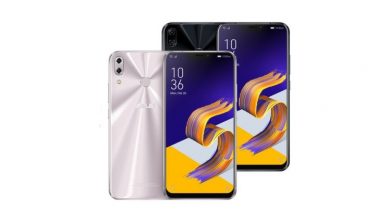 أسوس كشفت رسمياً عن جوالي ZenFone 5 وZenFone 5Z مدونة نظام أون لاين التقنية