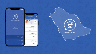 تطبيق SchoolVoice سيطلق أخيراً في السعودية يوم 23 أبريل القادم مدونة نظام أون لاين التقنية