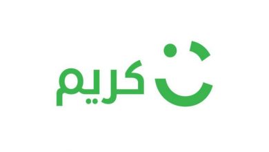 كريم نشرت بياناً تُعلن فيه عن عملية اختراق لقاعدة بيانات الشركة مدونة نظام أون لاين التقنية