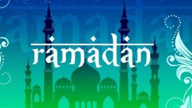 6 تطبيقات مفيدة للغاية في شهر رمضان 2018 لمستخدمي أندرويد وآيفون مدونة نظام أون لاين التقنية