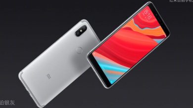 رسمياً: شاومي تكشف عن جوالها الجديد Redmi S2 مدونة نظام أون لاين التقنية