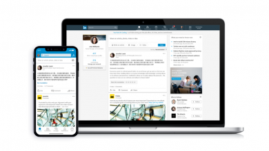 شبكة لينكد إن تضيف ميزة جديدة LinkedIn QR وتضيف خيار الترجمة المباشرة للمنشورات مدونة نظام أون لاين التقنية