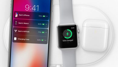 آبل تستعد لإطلاق شاحن AirPower اللاسلكي مع آيفونات 2018 خلال أسابيع مدونة نظام أون لاين التقنية