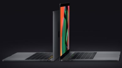 تعرف على المزايا الجديدة لحواسيب MacBook Pro 2018 المطلقة حديثًا من آبل مدونة نظام أون لاين التقنية