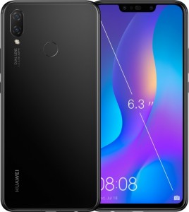 الإعلان الرسمي عن جوال هواوي الجديد Huawei Nova 3i مدونة نظام أون لاين التقنية