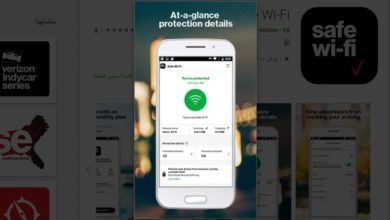 تطبيق Safe Wi-Fi لحماية بياناتك من القرصنة أثناء استخدام شبكة Wi-Fi عامة مدونة نظام أون لاين التقنية