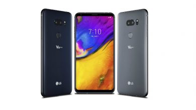 رسميًا، LG تطلق جوال V35 Signature Edition الحصري بسعر 6700 ريال سعودي مدونة نظام أون لاين التقنية