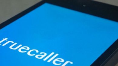 تعرف على الميزة الجديدة المنتظرة التي يدعمها تطبيق Truecaller الكاشف عن هوية المتصل مدونة نظام أون لاين التقنية