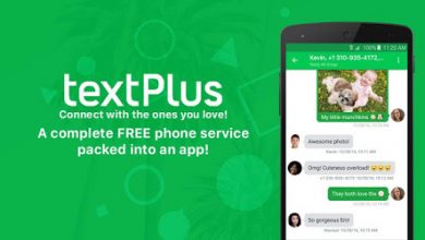 تطبيق TextPlus يوفر لك أسهل طريقة للحصول على رقم أمريكي ورسائل ومكالمات مجانية مدونة نظام أون لاين التقنية