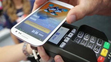 تعرف على تقنية NFC الجديدة المستخدمة في تطبيق مدى، وطريقة معرفة إذا كان جوالك يدعمها مدونة نظام أون لاين التقنية