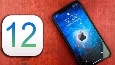 بعد اصدار النسخة التجريبية الخامسة من نظام iOS 12 ، إليكم فيديو يوضح أبرز مزاياها مدونة نظام أون لاين التقنية