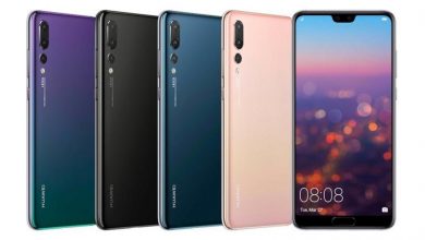 هواوي تخطط لإصدار لونين جديدين لجوالات P20 و P20 Pro المعلن عنهم في إبريل الماضي مدونة نظام أون لاين التقنية