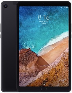 شركة شاومي تزيح الستار عن الجهاز اللوحي Xiaomi Mi Pad 4 Plus مع شاشة 10.1 إنش مدونة نظام أون لاين التقنية