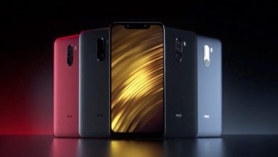 شاومي تزيح الستار عن جوالها الجديد Pocophone F1 مع معالج سناب دارجون 845 بسعر رخيص مدونة نظام أون لاين التقنية