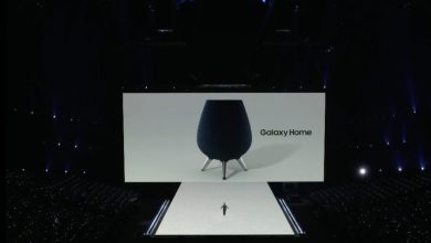 سامسونج تكشف رسمياً عن المساعد المنزلي Galaxy Home في مؤتمر نيويورك مدونة نظام أون لاين التقنية