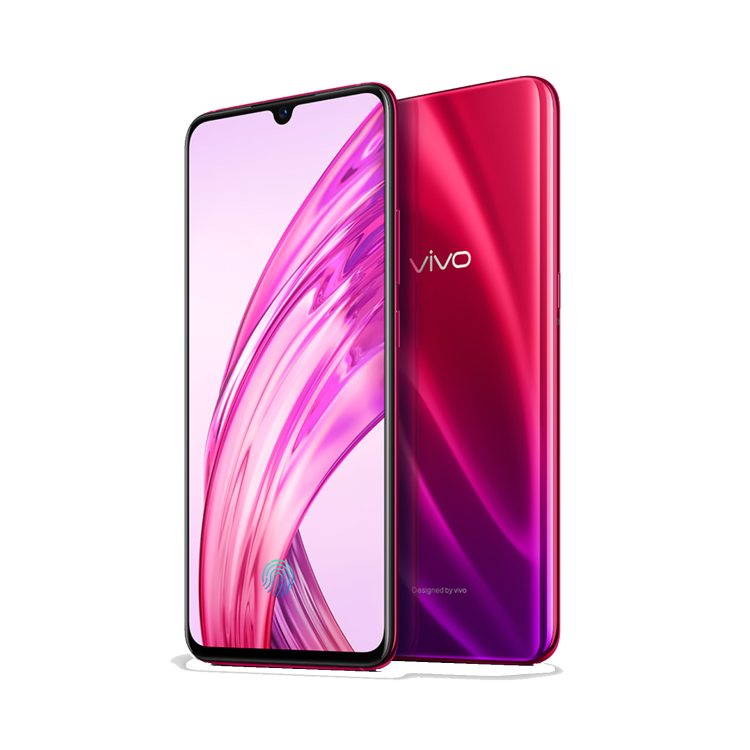 الإعلان الرسمي عن جوال Vivo X23 مع بصمة الشاشة وخاصية التعرف على الوجه مدونة نظام أون لاين التقنية