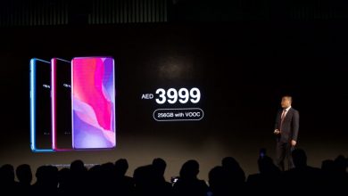 شركة أوبو تطلق الجوال الرائد OPPO Find X في منطقة الشرق الأوسط مدونة نظام أون لاين التقنية