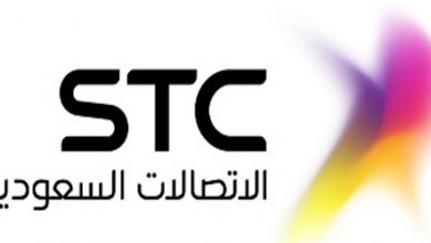 أجب عن السؤال التالي وادخل سحب على 88,000 نقطة قطاف في تطبيق MYSTC مدونة نظام أون لاين التقنية