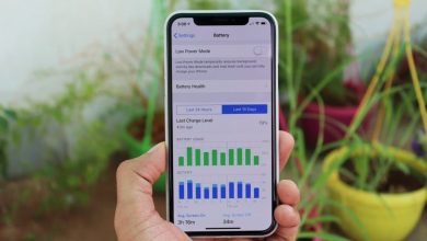 5 خطوات تستطيع بهم إيقاف استنزاف البطارية على هواتف آيفون بعد التحديث لنظام iOS 12 مدونة نظام أون لاين التقنية