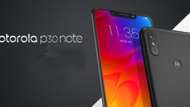 موتورولا تكشف رسمياً عن الجوال Motorola P30 Note مع شاشة 6.2 إنش وبطارية ضخمة مدونة نظام أون لاين التقنية