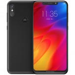 موتورولا تكشف رسمياً عن الجوال Motorola P30 Note مع شاشة 6.2 إنش وبطارية ضخمة مدونة نظام أون لاين التقنية