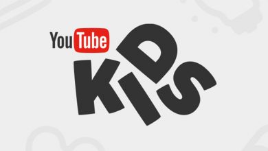 تطبيق يوتيوب كيدز Youtube Kids - النسخة المخصصة للأطفال من تطبيق اليوتيوب الشهير مدونة نظام أون لاين التقنية