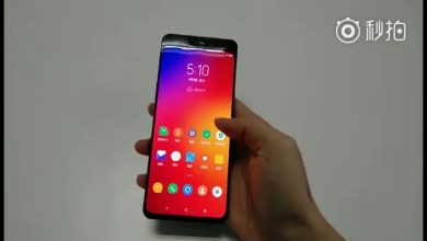 بالفيديو: Lenovo Z5 Pro سيحتوي على كاميرا أمامية منبثقة ومستشعر للبصمة تحت الشاشة مدونة نظام أون لاين التقنية