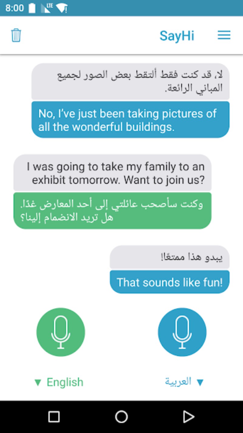 تطبيق SayHi Translate لترجمة محادثاتك الصوتية فوريًا لتسهيل تواصلك مع الآخرين مدونة نظام أون لاين التقنية