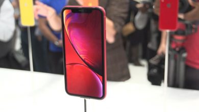 إتاحة الهاتف iPhone XR للطلب المسبق رسمياً مع قائمة الدول التي سيتوفر بها الهاتف مدونة نظام أون لاين التقنية