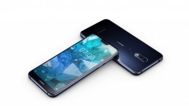 نوكيا تزيح الستار رسمياً عن الهاتف الذكي Nokia 7.1 مع شاشة بحجم 5.84 إنش مدونة نظام أون لاين التقنية