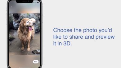 فيسبوك تطلق ميزة جديدة تسمح بنشر صور ثلاثية الأبعاد 3D عبر تطبيقها مدونة نظام أون لاين التقنية