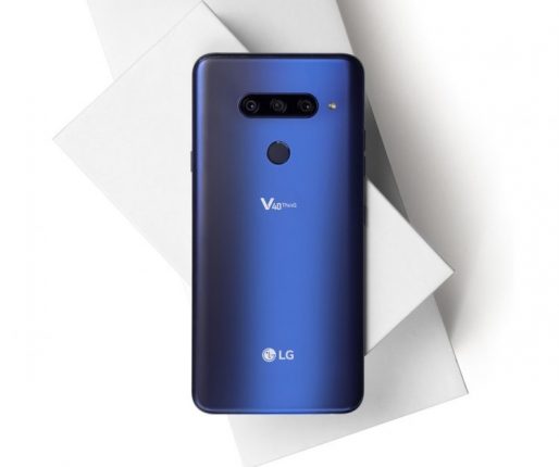 شركة LG تكشف رسمياً عن الهاتف الرائد LG V40 ThinQ مع خمس كاميرات مدونة نظام أون لاين التقنية